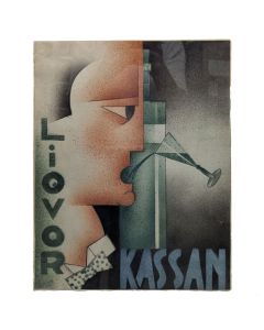 Gouache originale pour un projet d'affiche années 30/50 signée Moros  