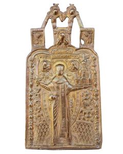 Plaque votive en bronze représentant saint Nicolas de Myre
