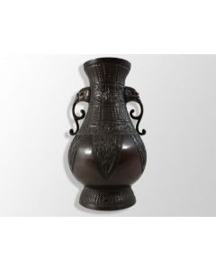 Vase archaïque en bronze Chinois
