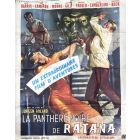 Affiche de cinéma des années 60 la panthère de Ratana