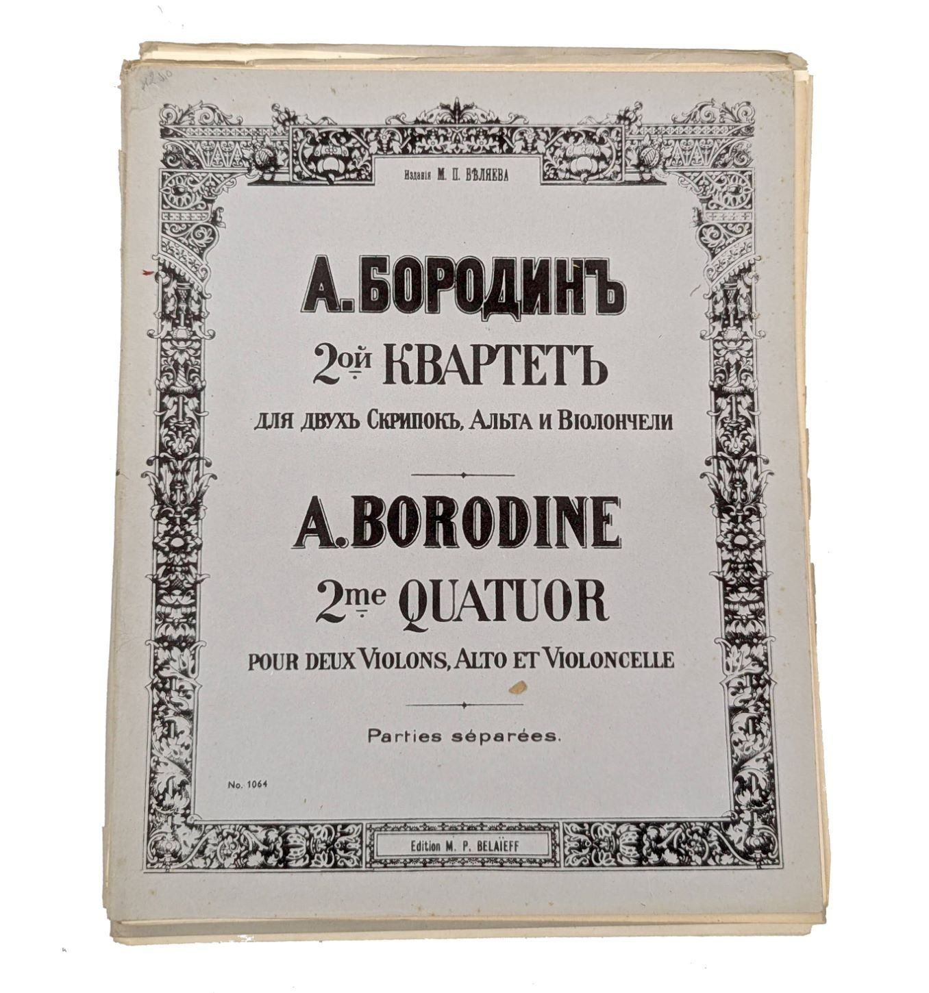 Ensemble de partitions anciennes – musique de chambre et pédagogique (c.1880–1950)